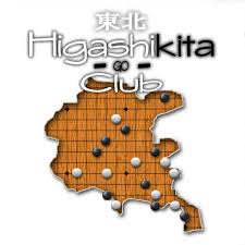 logo Higashikita
