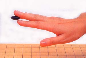 mochikatagiocarepietra