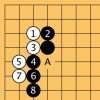 4-1-2-joseki2